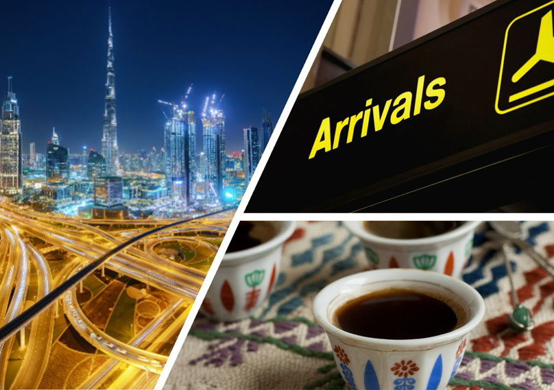 Destination Management